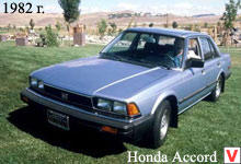 Acord Honda