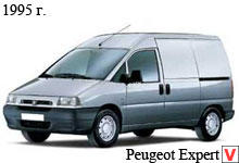 Expert Peugeot